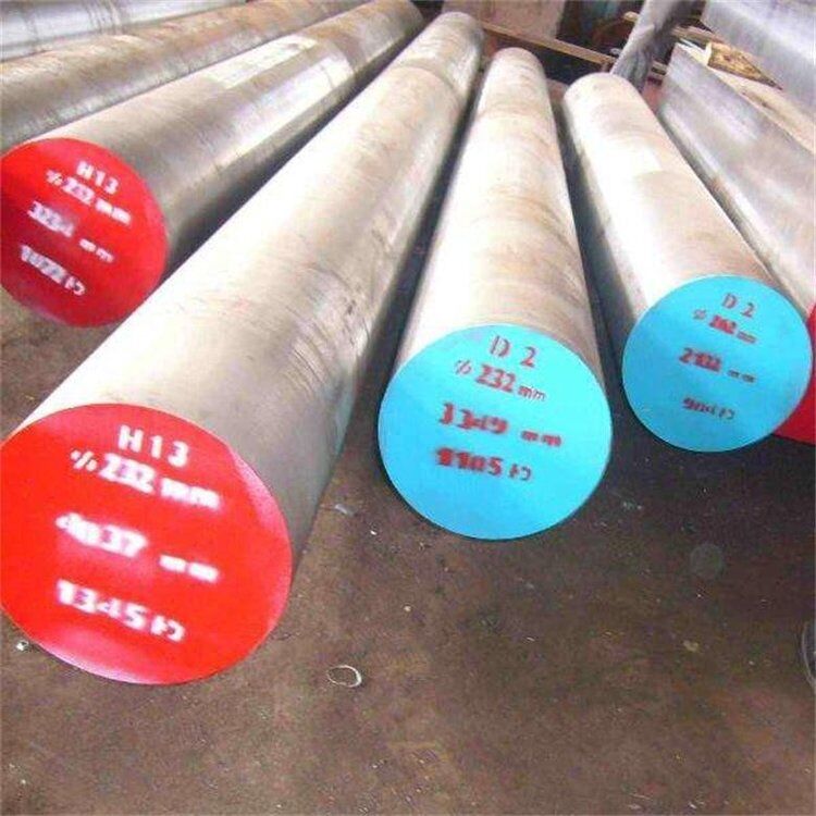 Carbon Steel Bar Rod