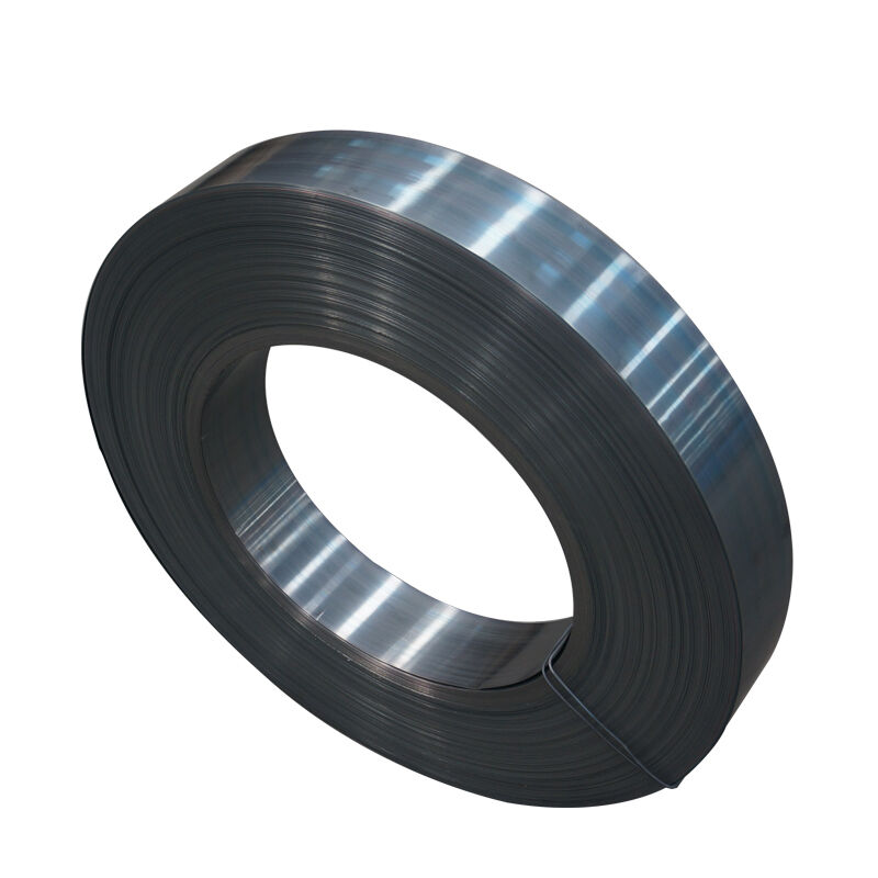 Carbon Steel Strip