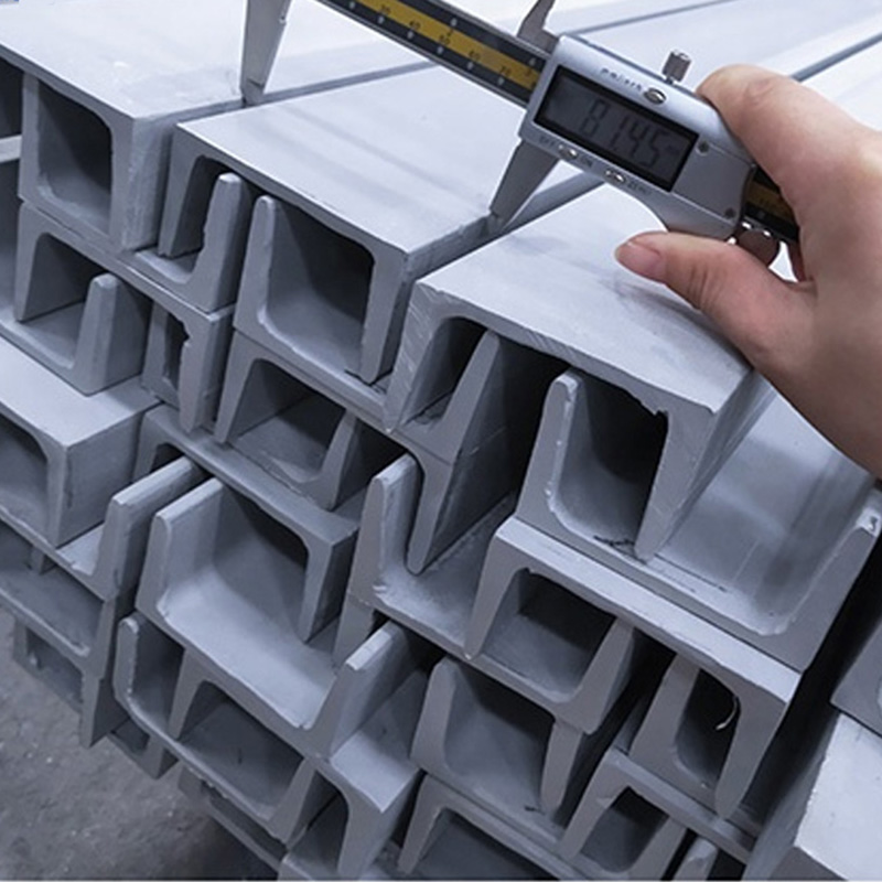 C Channel U Channel Steel