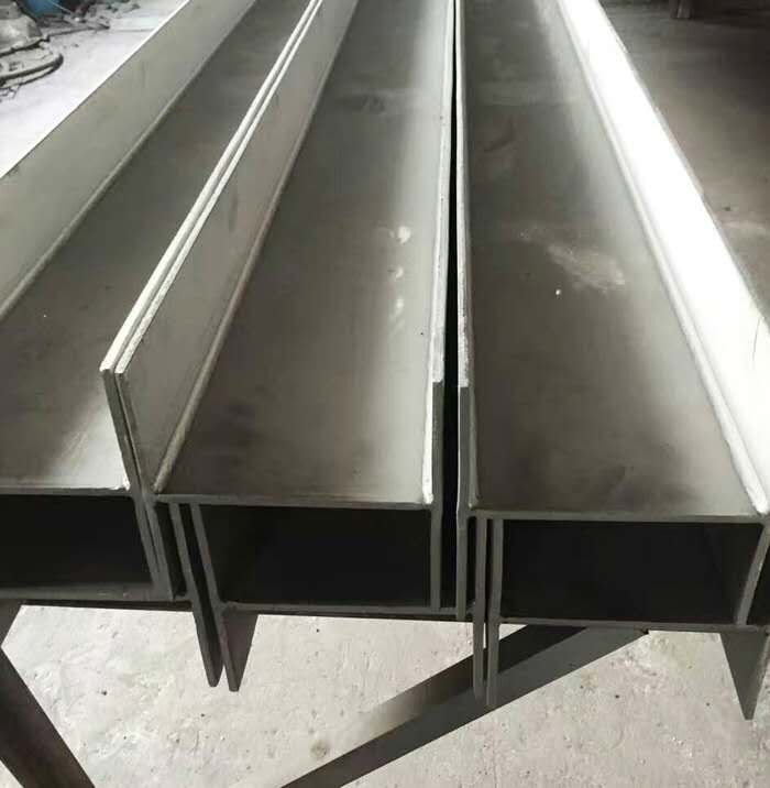 H Beam