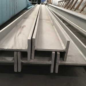 H Beam