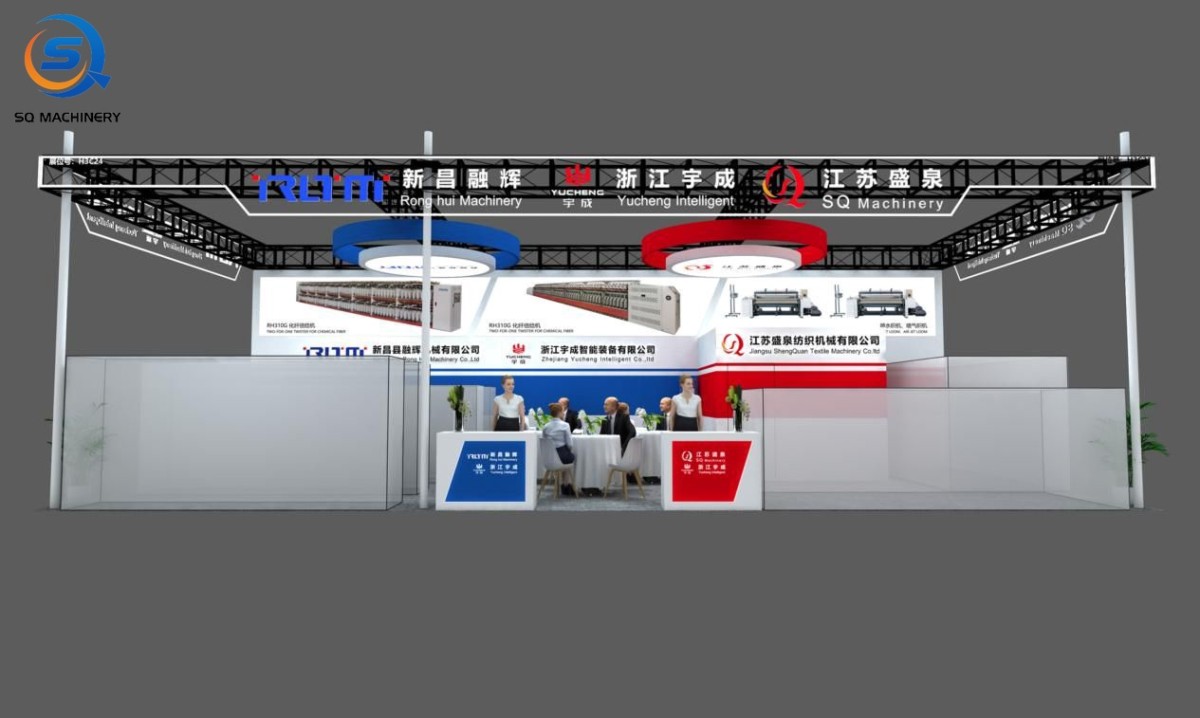 ITMA ASIA+CITME 2024 Shanghai Exhition (1).jpg ITMA ASIA+CITME 2024 Shanghai Exhition