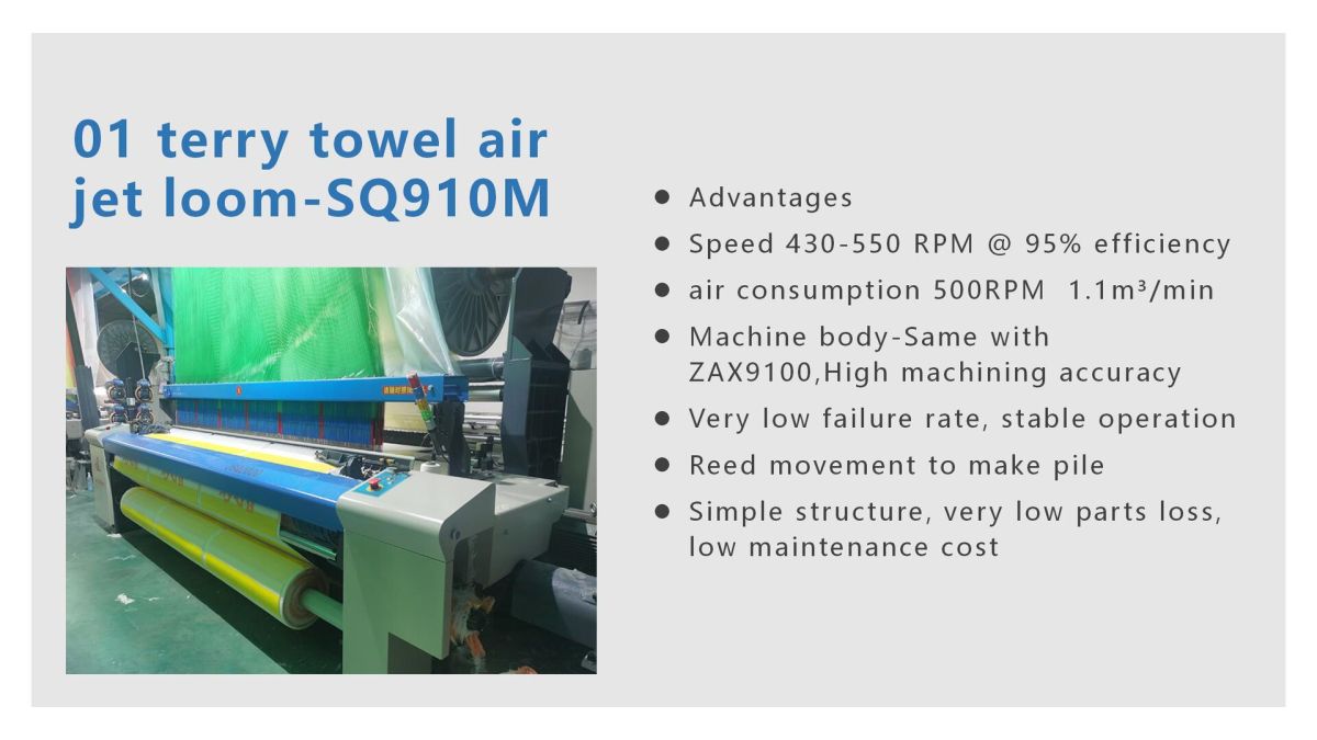 Hot sale textile weaving machine-air jet loom