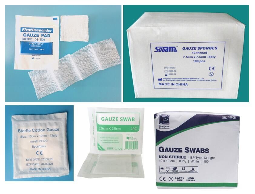 excellent medical gauze making machine-SQ710 air jet loom