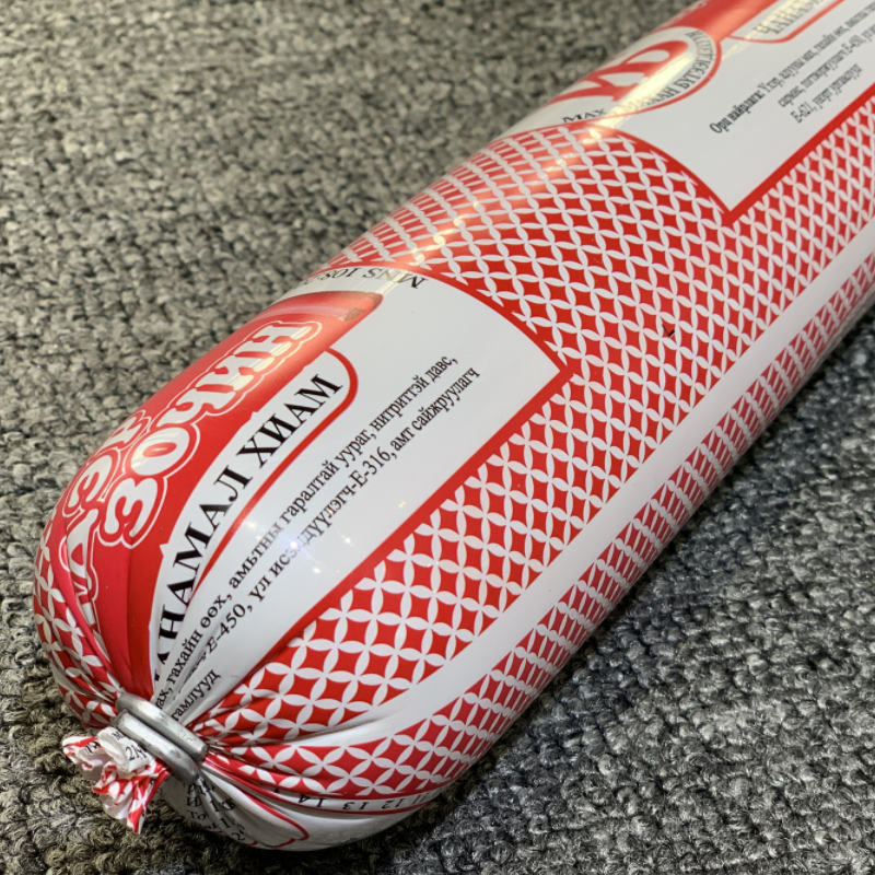 Plastic Casing With Print