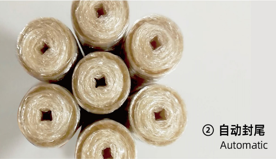Cellulose sausage casing