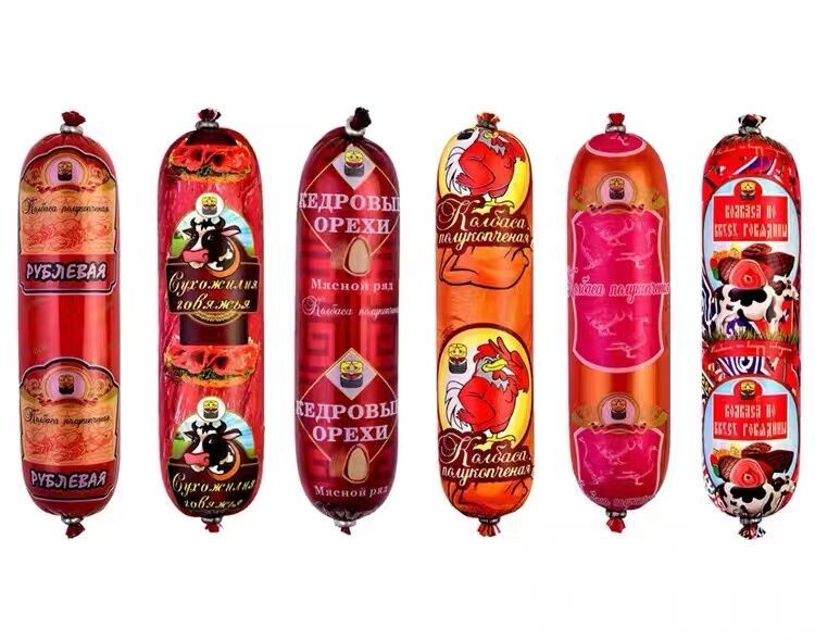 Plastic Casing With Print