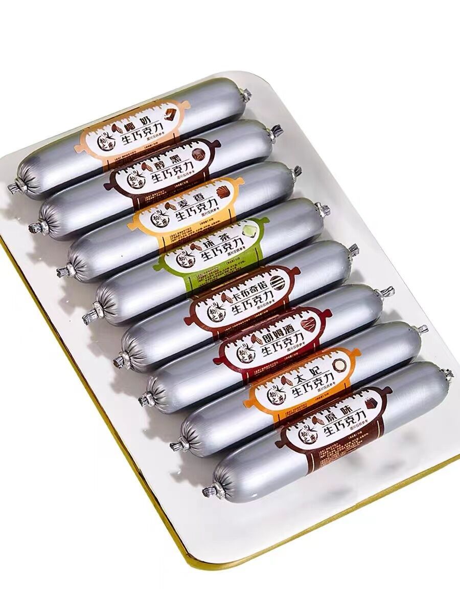 plastic casing for chocolate packing