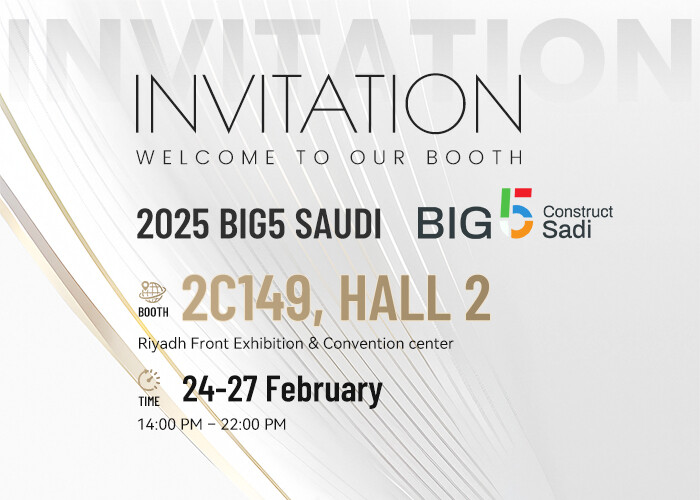 2025 BIG5 SAUDI