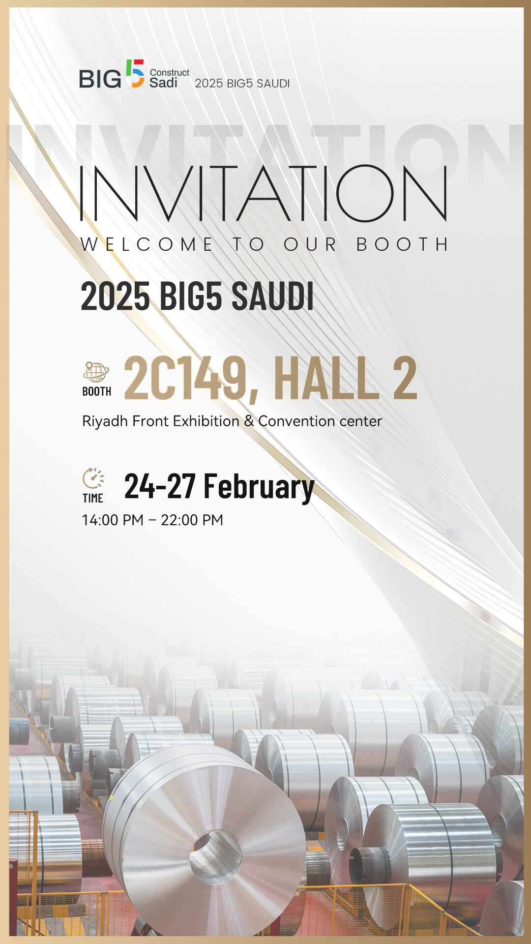 沙特展会邀请函新闻版.jpg 2025 BIG5 SAUDI