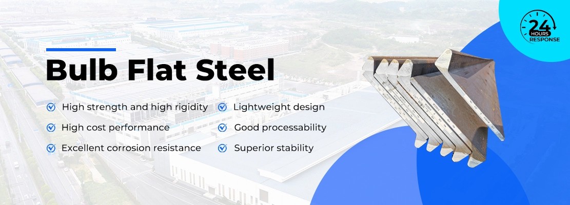 Bulb Plate Steel