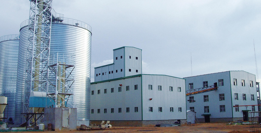 Zambia EFE Project