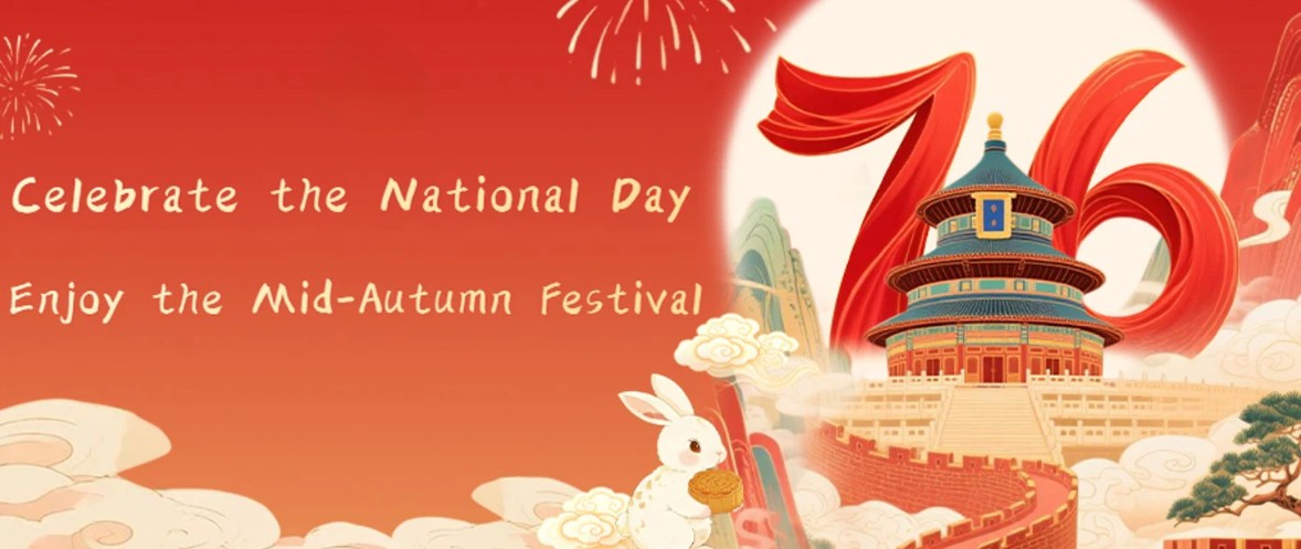 Celebrate in unison: National Day and Mid-Autumn Festival