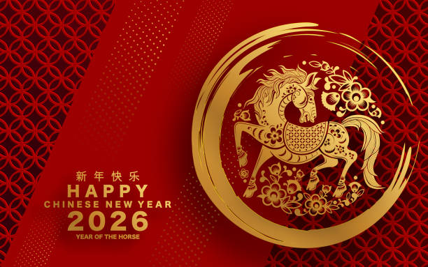All employees of Jinan Jinhongtong Steel Pipe Co., Ltd. wish everyone a Happy New Year!
