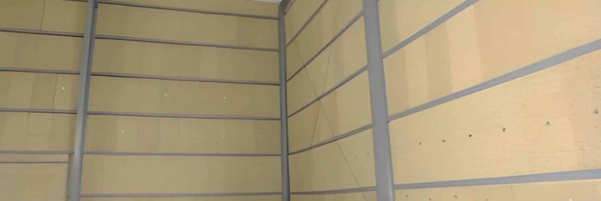 微信图片_20260325111149_2781_2 How to Insulate a Metal Building for Efficiency and Safety