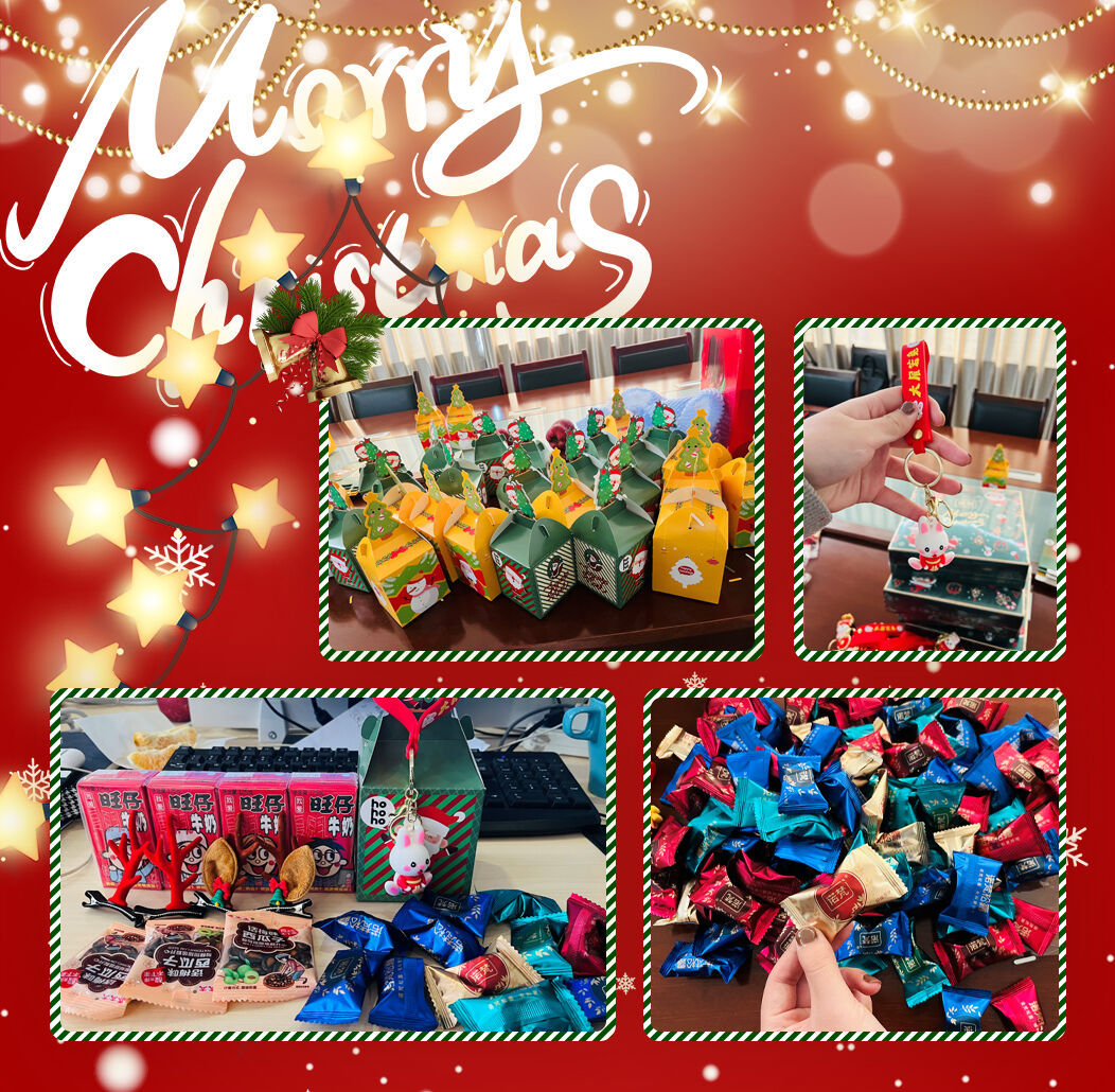 Merry Christmas！