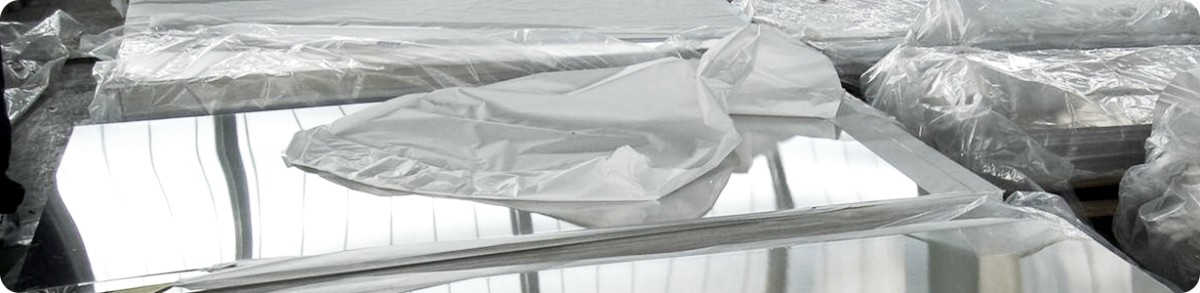 About Stainless steel plate
