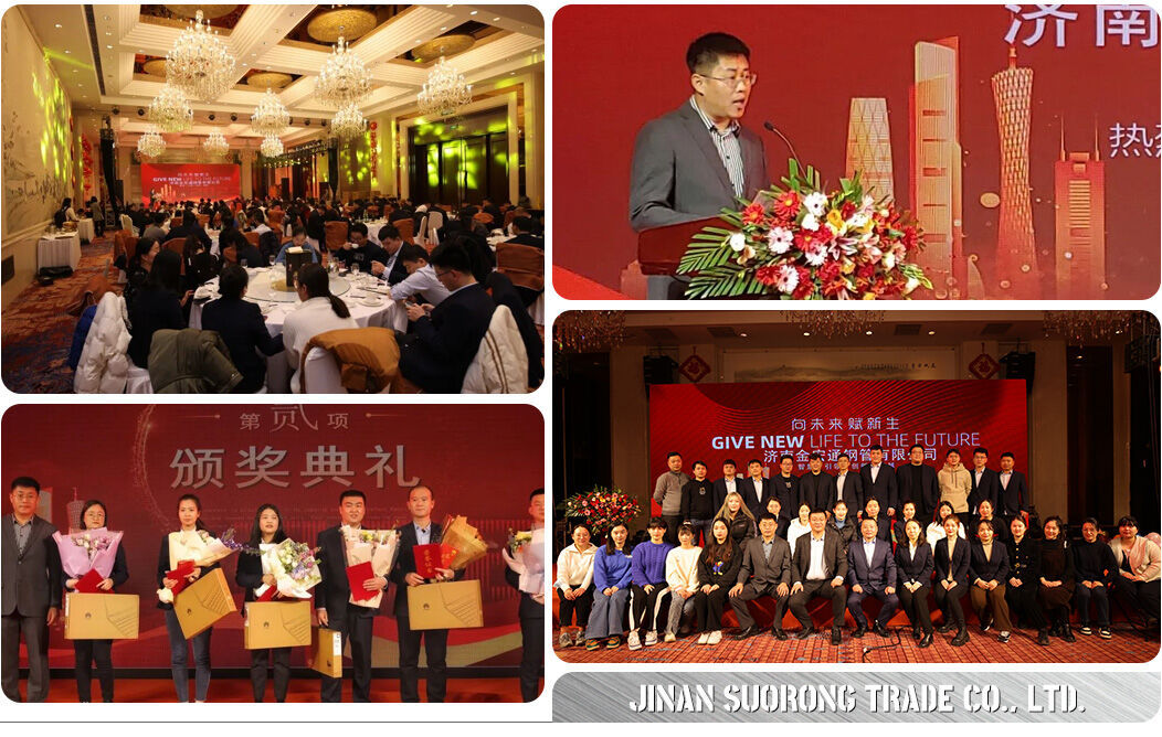Jinan-Suorong-Trade-Co.,-Ltd..jpg Our new journey in 2023.