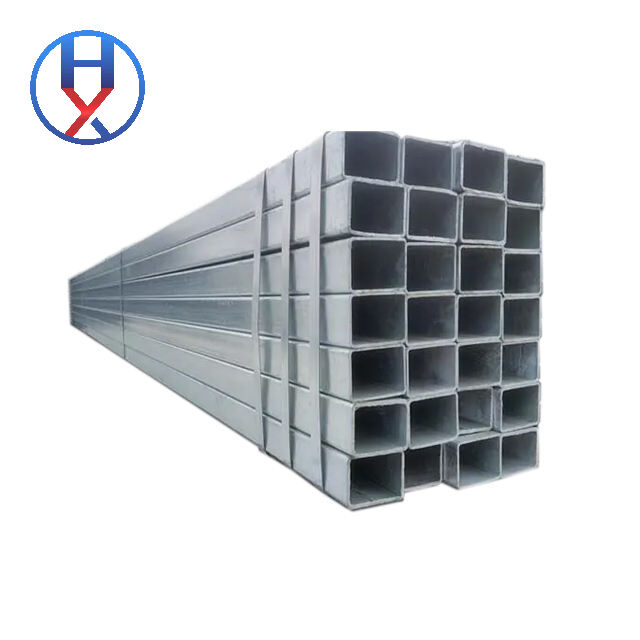 Rectangular Tube