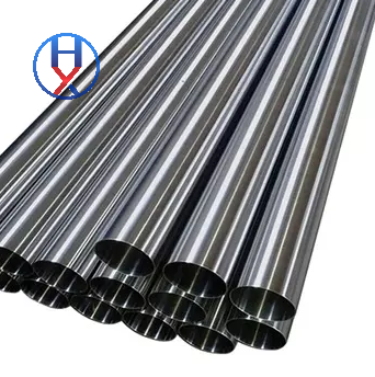 Alloy Steel Pipes