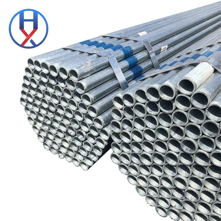 Galvanized Pipe