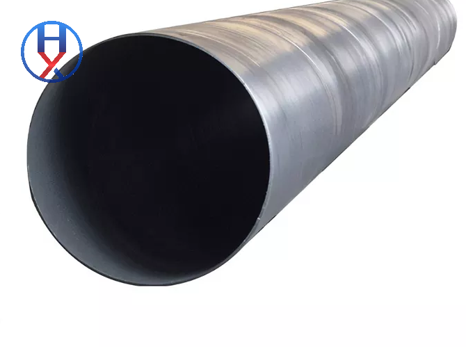 Spiral Pipe