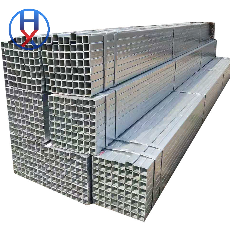 Galvanized Square Tube
