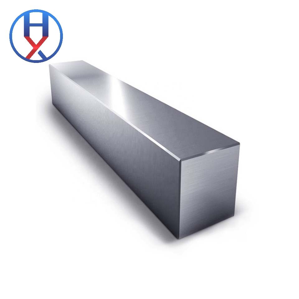 Square Steel Bar
