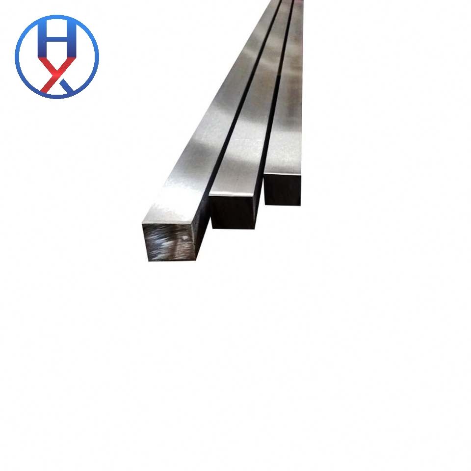 Square Steel Bar