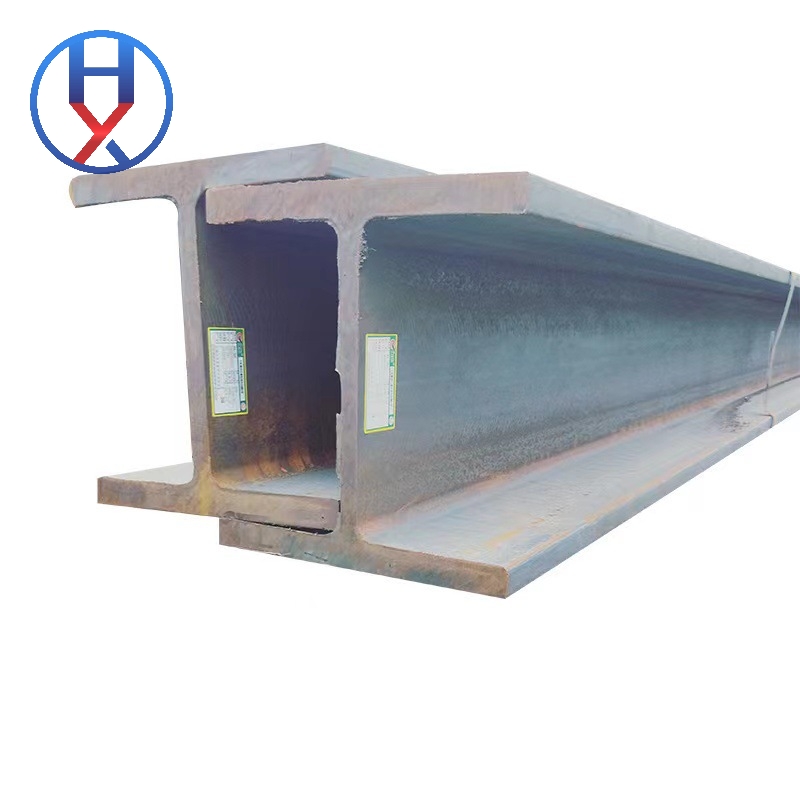 H-Beam