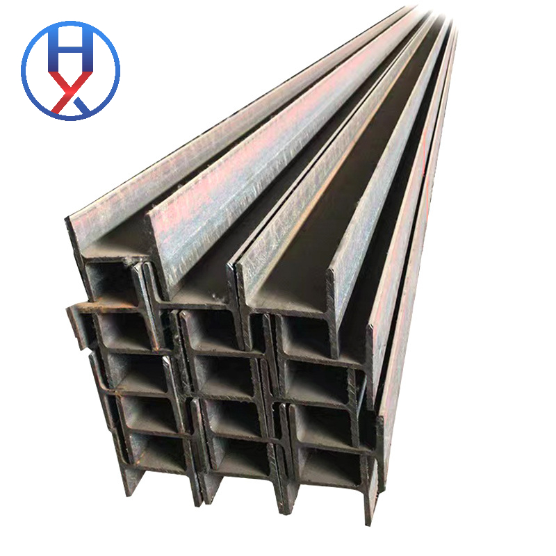 H-Beam