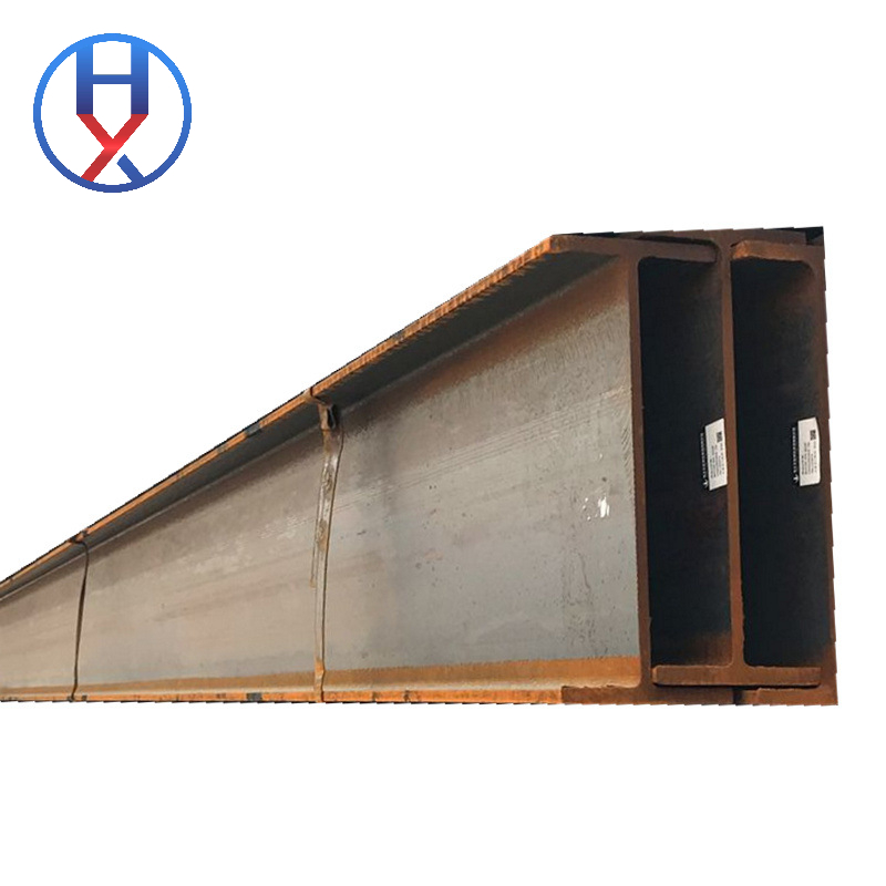 H-Beam