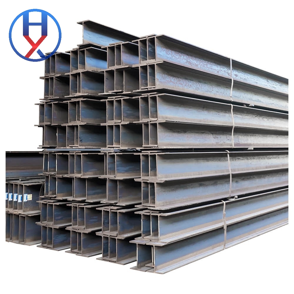 I-Beam