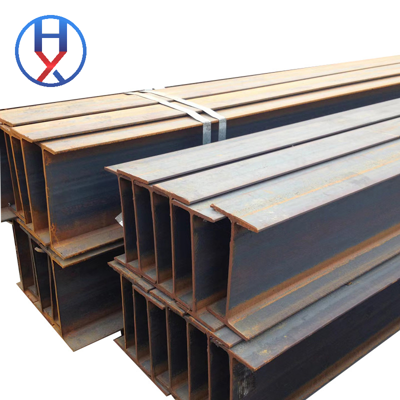 I-Beam