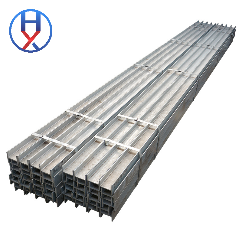 I-Beam