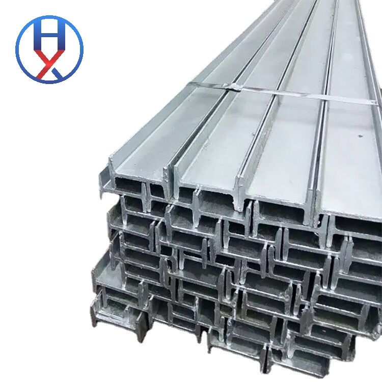 I-Beam