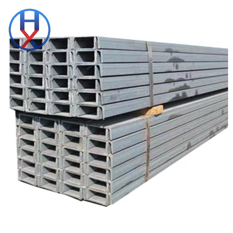 Channel Steel