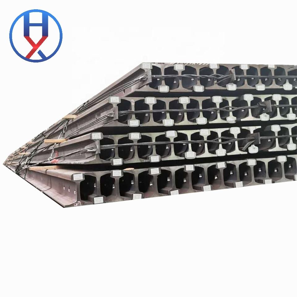 Used Rail