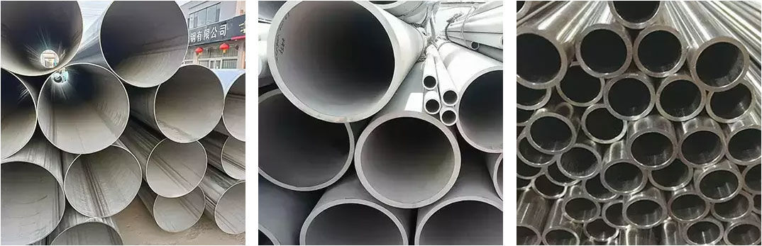 未标题-5.jpg Stainless Steel Pipe