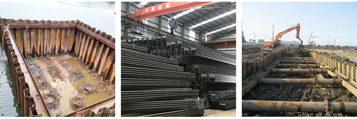 钢板桩19.jpg Steel Sheet Pile