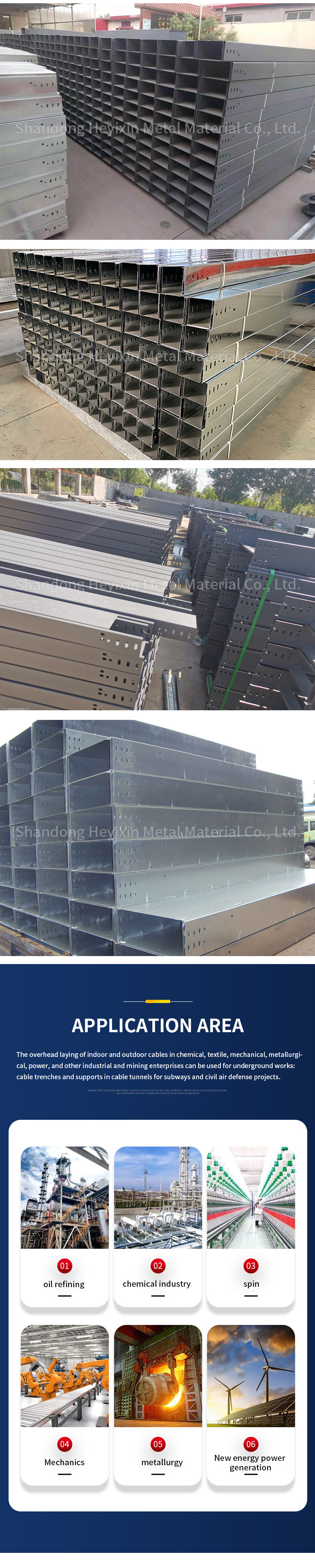 Cable Tray