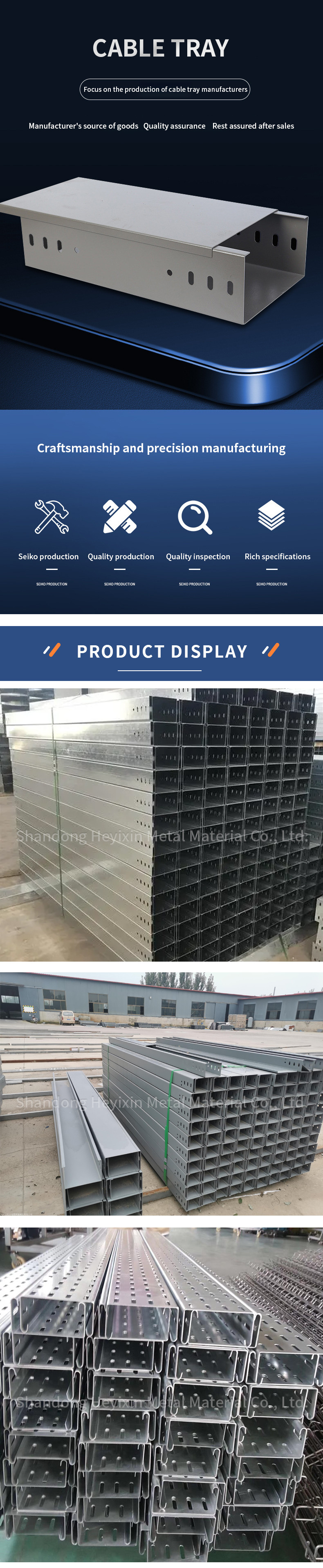 Cable Tray