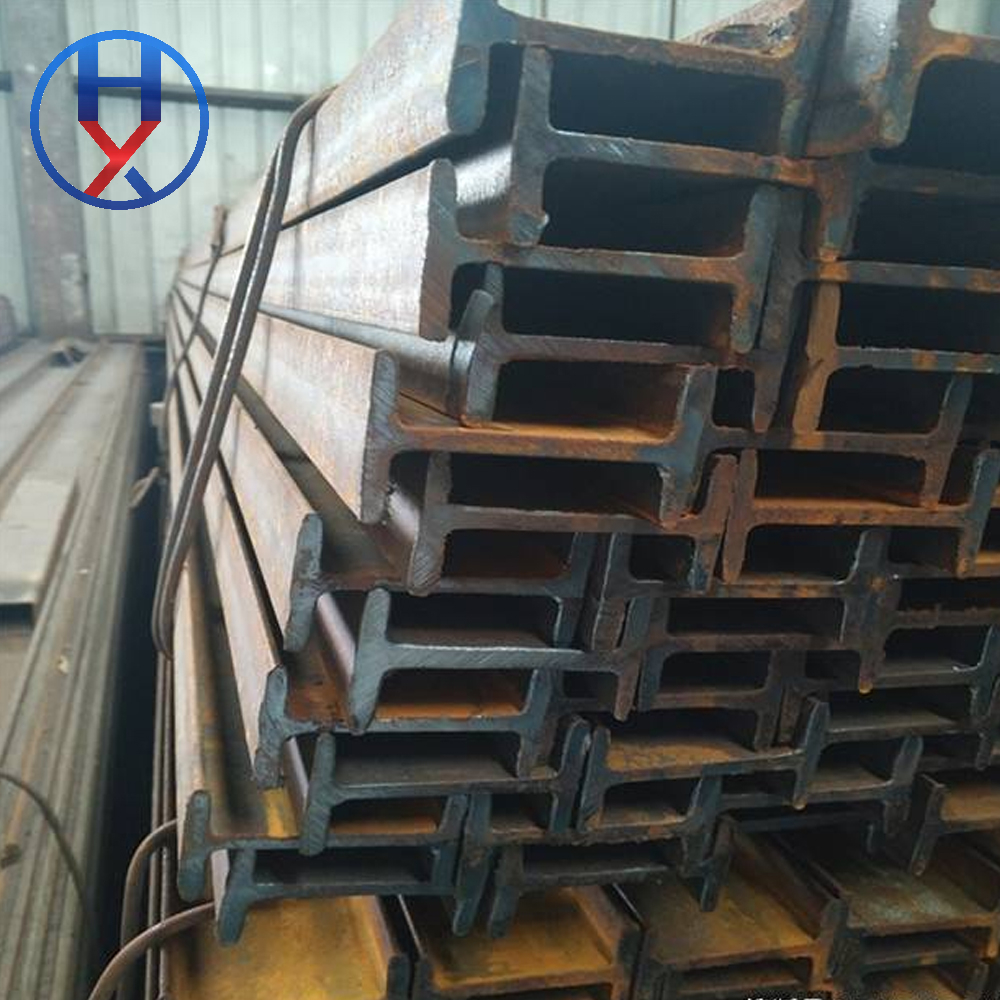 Mining I-beam