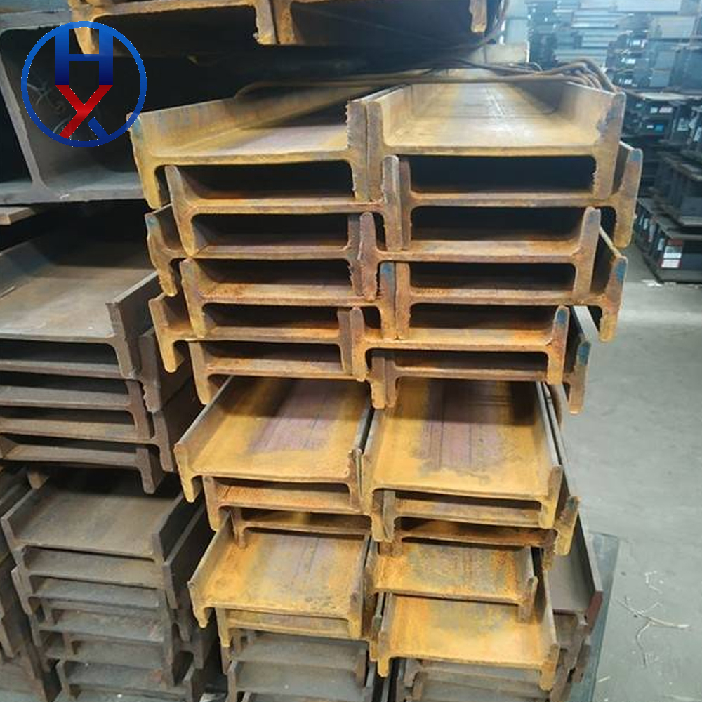 Mining I-beam