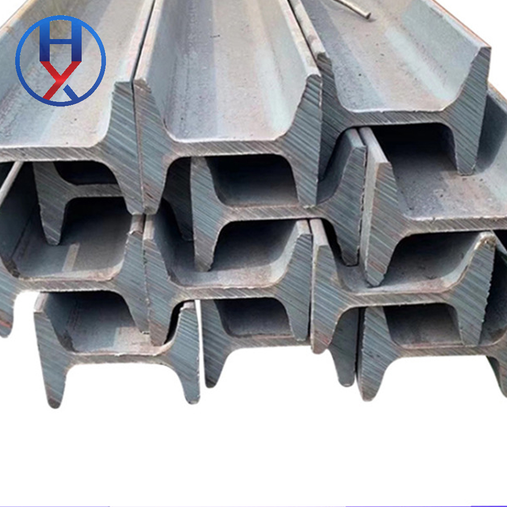 Mining I-beam