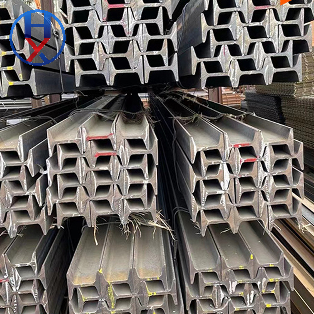 Mining I-beam