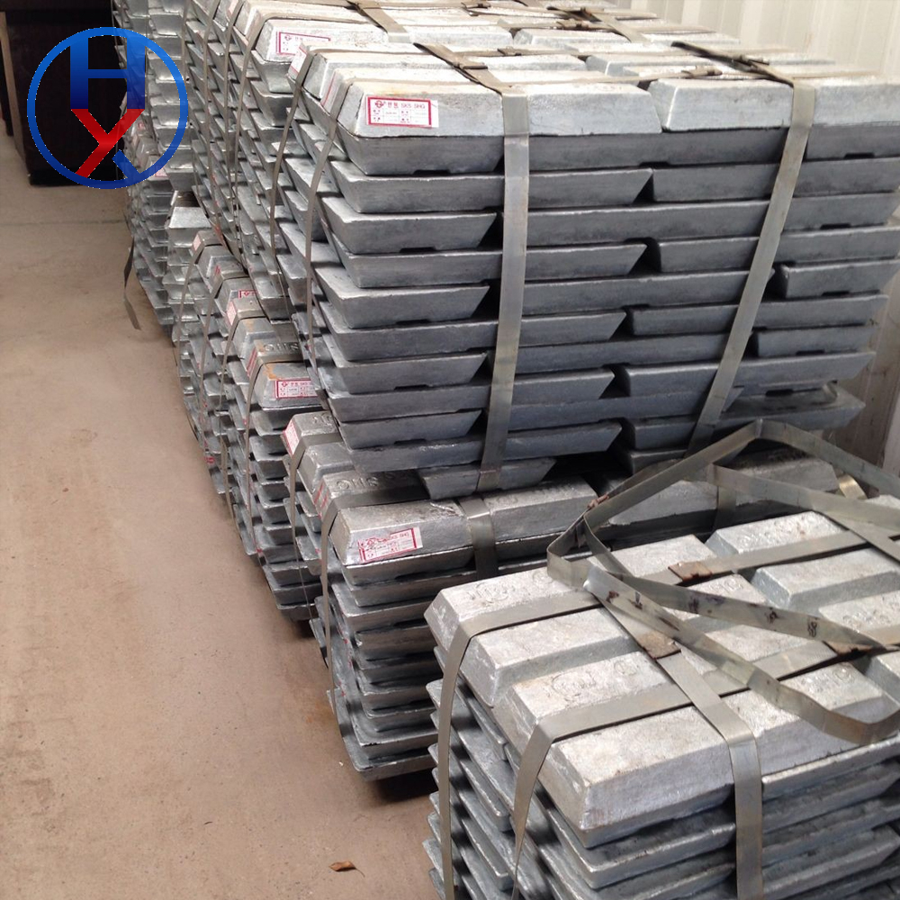 Zinc Ingot