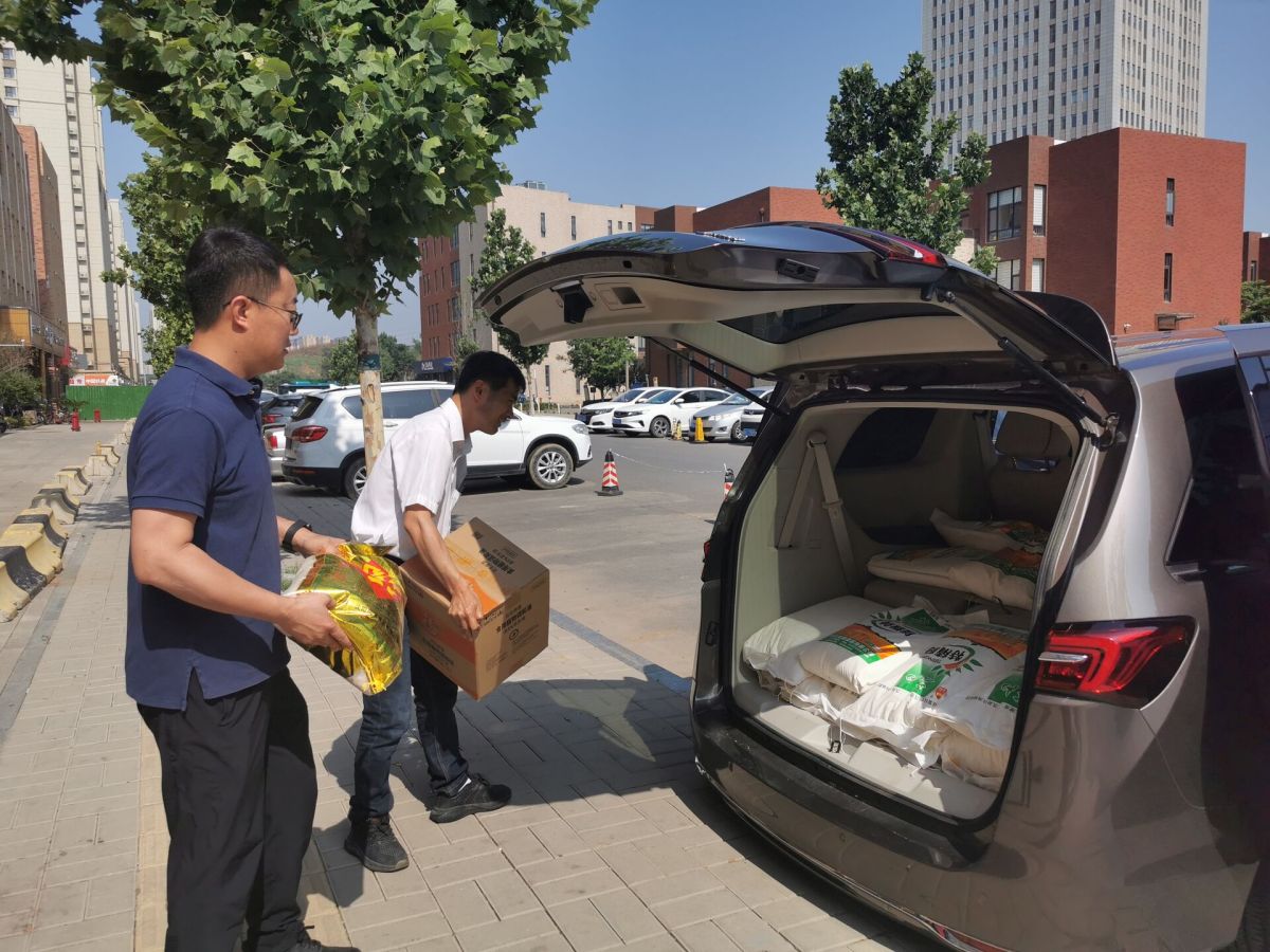Shenghe Project sends warmth and loves to help the poor!