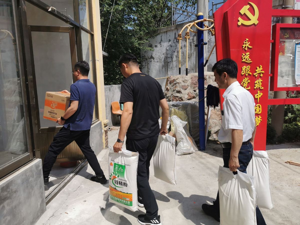 Shenghe Project sends warmth and loves to help the poor!