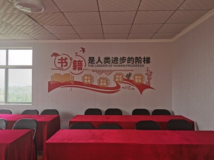 Warm congratulations to the 100th anniversary of the founding of the Communist Party of China!